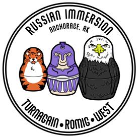 Russian Immersion Program